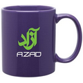 11 Oz. Purple C-Handle Mug